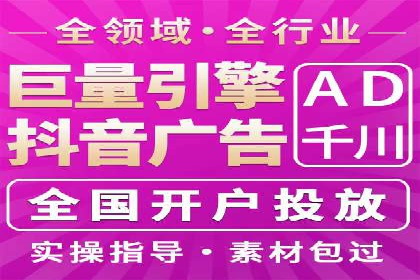 百度竞价包年推广案例：从零到一的突破